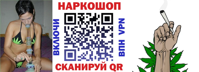 Хочу наркоту Кадников кракен ссылки Меф мяу мяу Марихуана Альфа ПВП