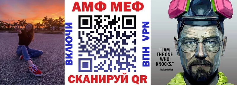 это Telegram дарнет шоп Кадников Amphetamine 97%