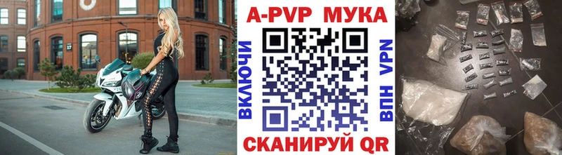 Alpha PVP VHQ  Кадников 