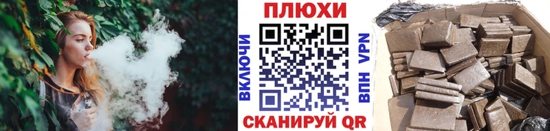 ГАШ хэш  цены наркотик  Кадников 