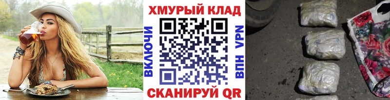 купить Кадников Героин Heroin