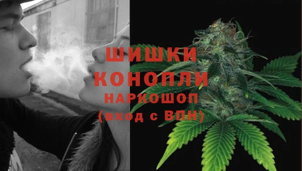 мдма Гусев
