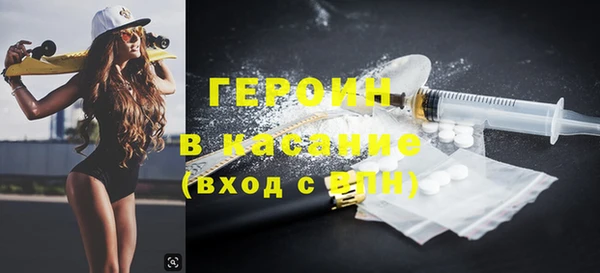 шишки Дмитриев