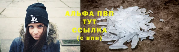 скорость Гусиноозёрск