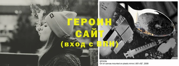 ALPHA-PVP Дмитров