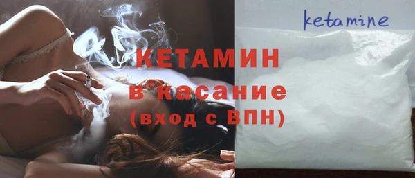 мдма Гусев