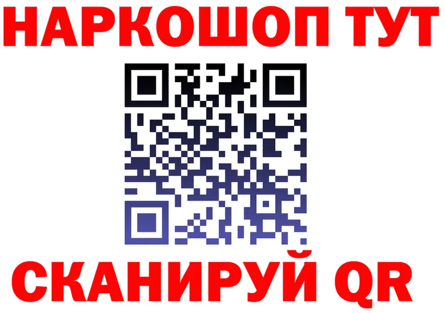 A PVP мука ТОР площадка OMG Кадников