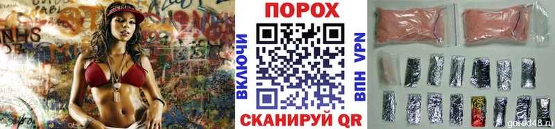 omg Кадников Первитин Methamphetamine