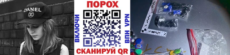 Метамфетамин Декстрометамфетамин 99.9% Кадников