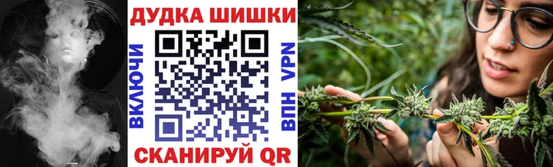 Конопля Ganja  Кадников 
